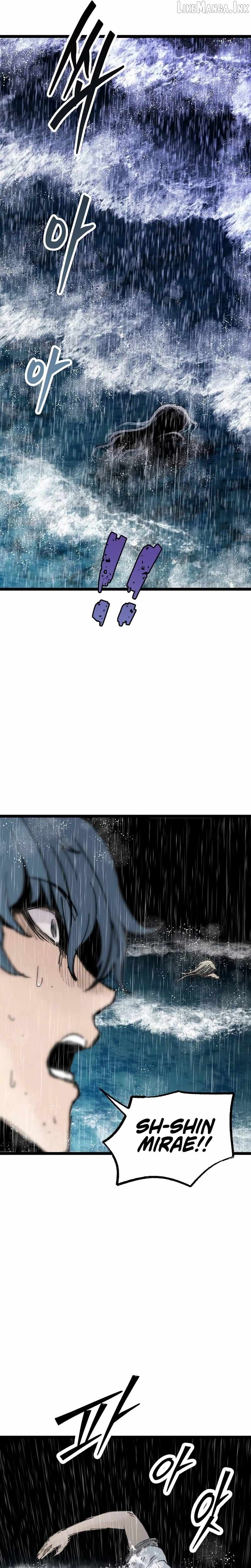 The Silent Transfer Student Chapter 73 page 15