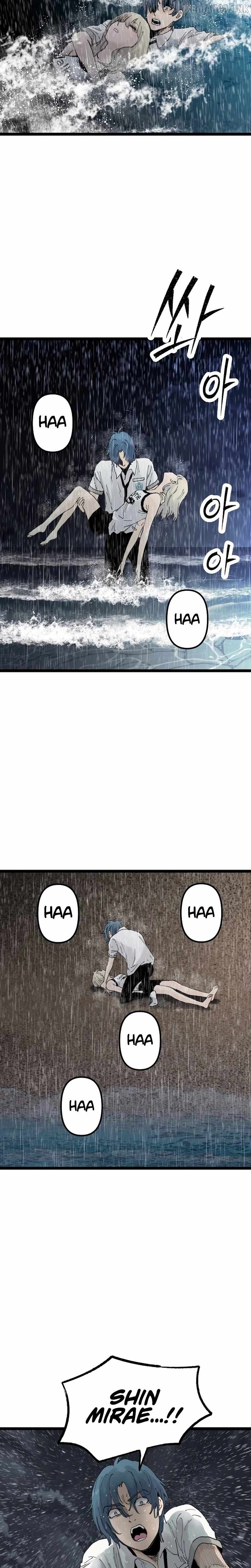 The Silent Transfer Student Chapter 73 page 17