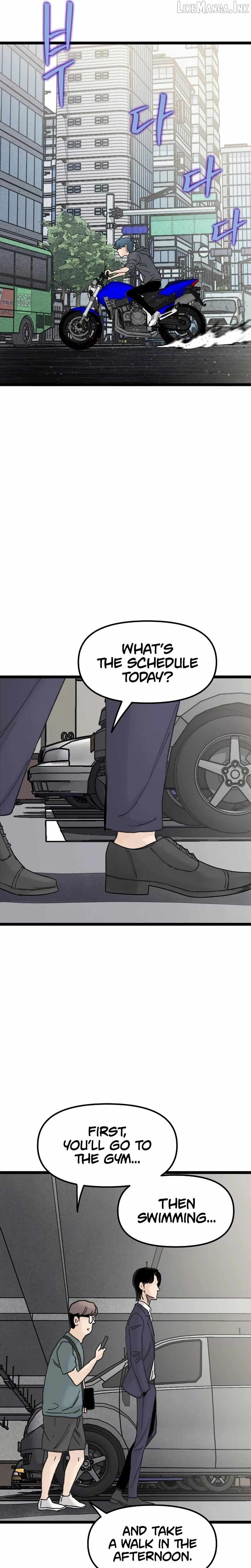 The Silent Transfer Student Chapter 73 page 27