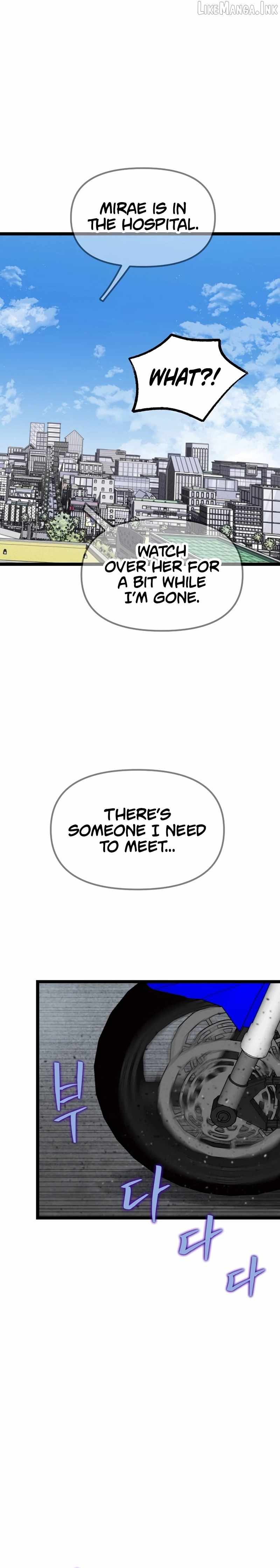 The Silent Transfer Student Chapter 73 page 26