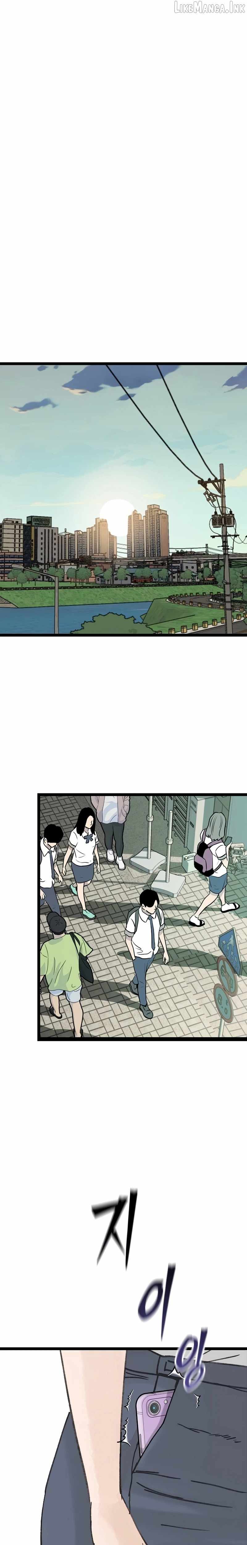 The Silent Transfer Student Chapter 73 page 23