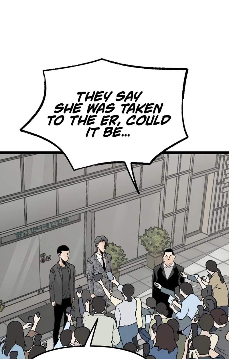 The Silent Transfer Student Chapter 75 page 7