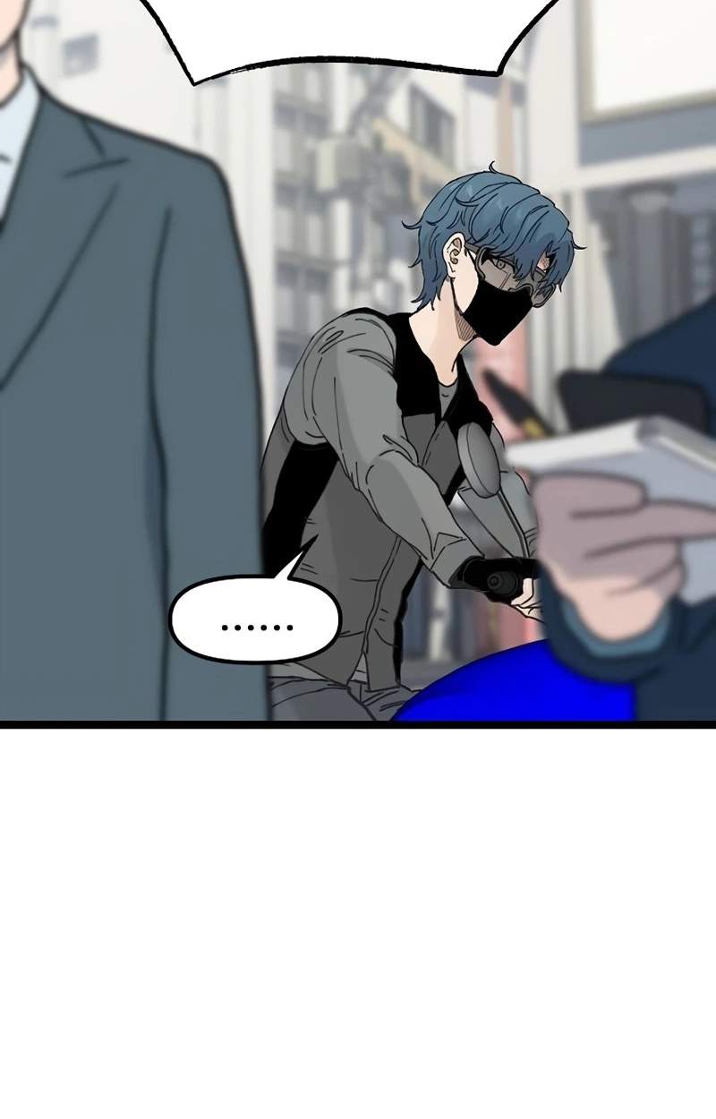 The Silent Transfer Student Chapter 75 page 9