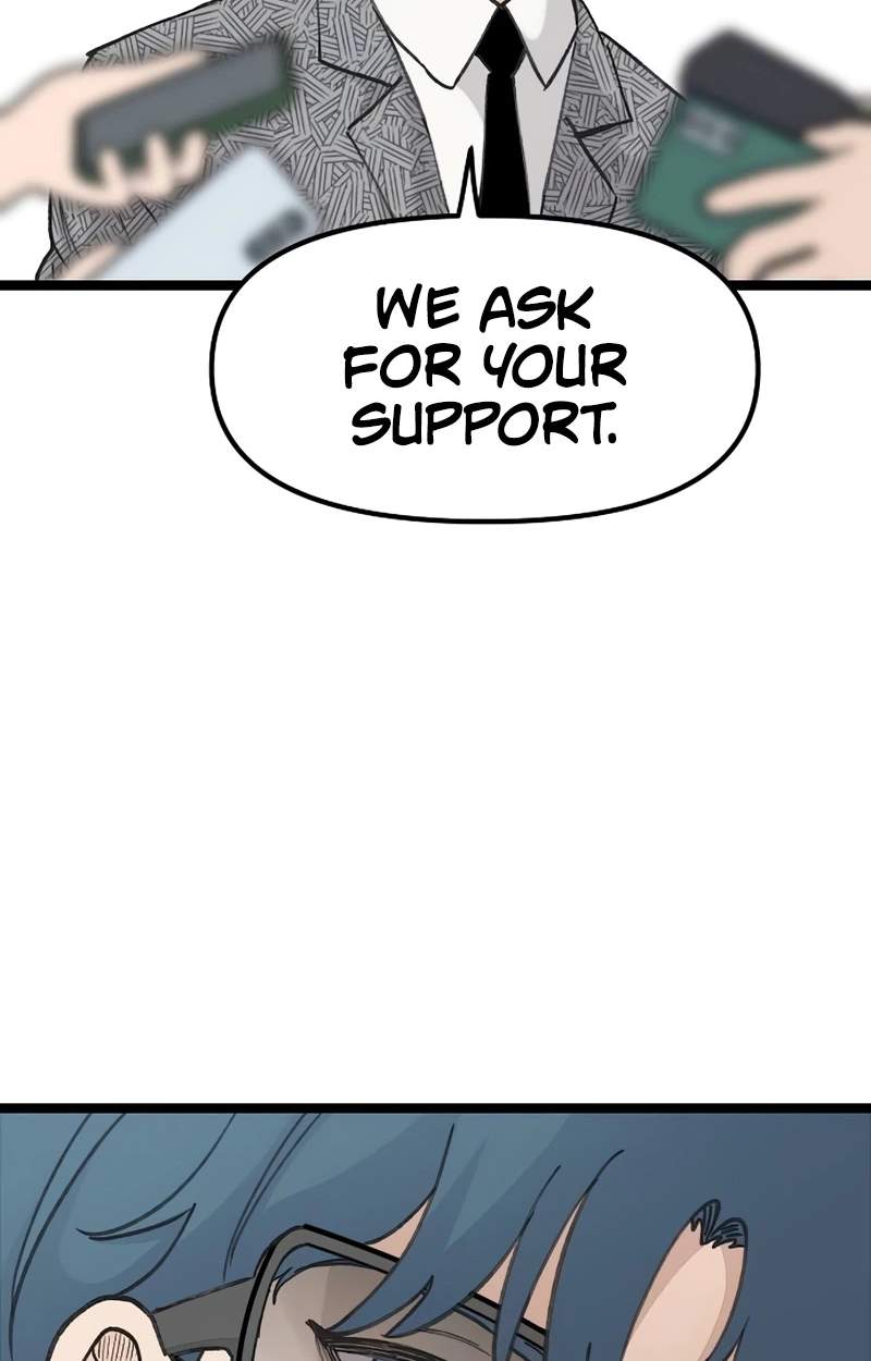 The Silent Transfer Student Chapter 75 page 11
