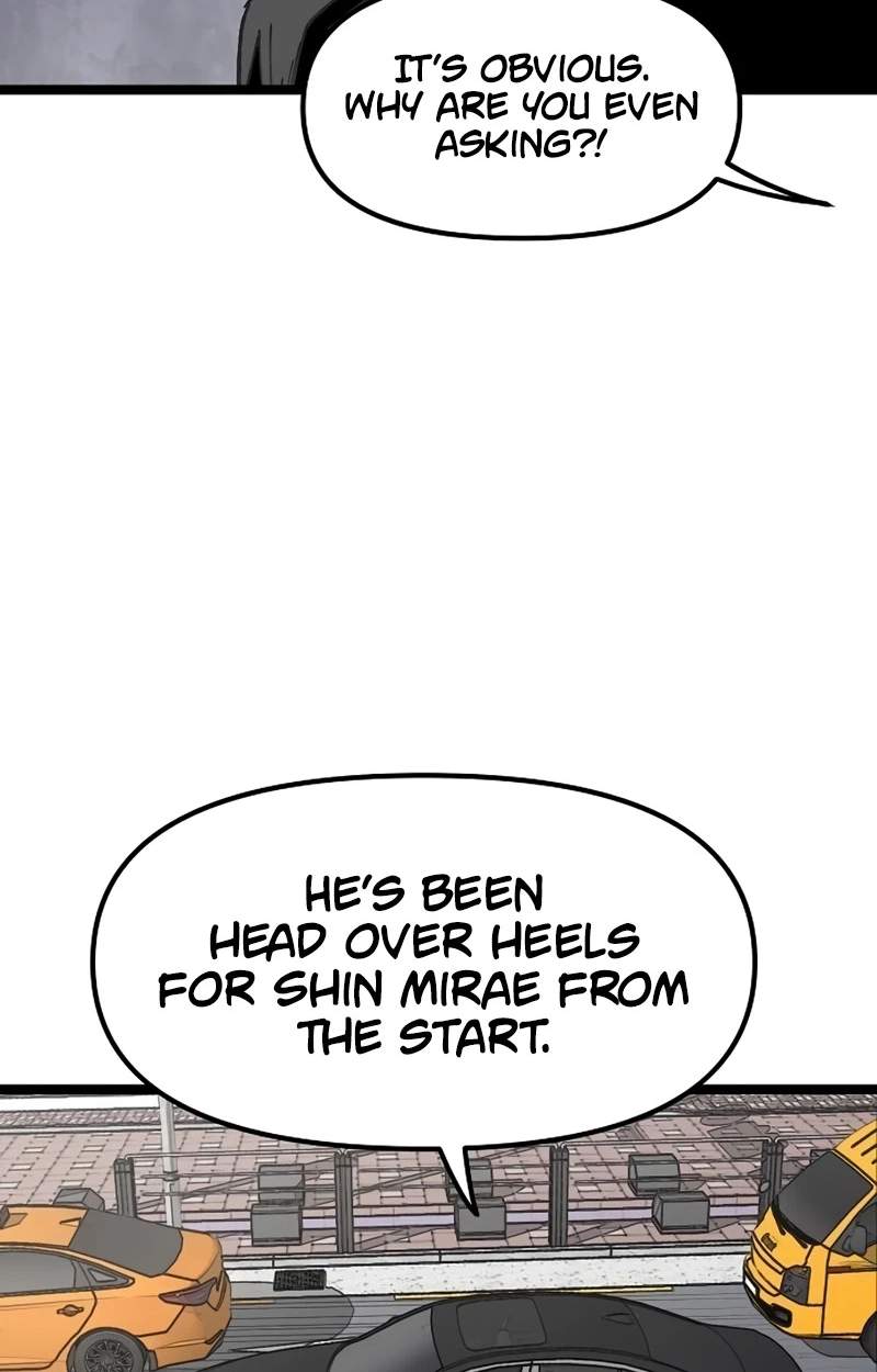 The Silent Transfer Student Chapter 75 page 17