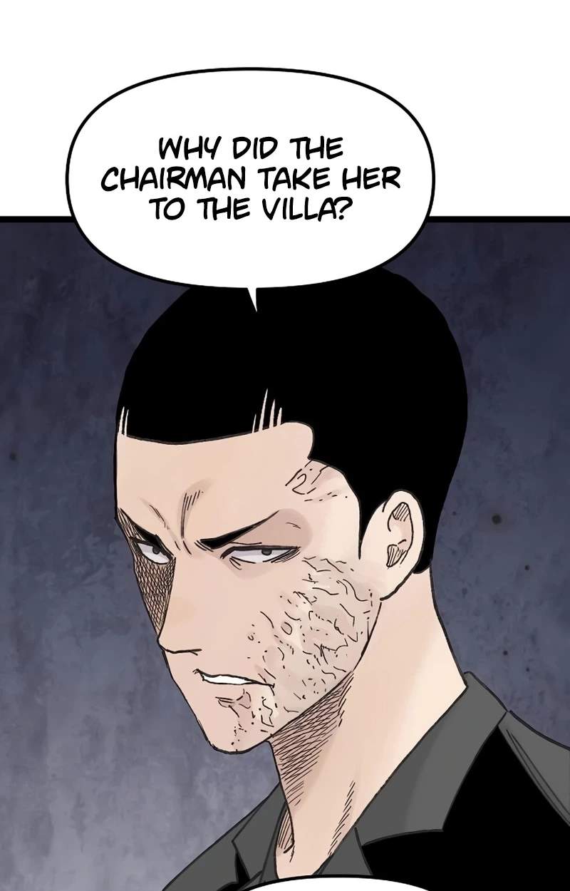 The Silent Transfer Student Chapter 75 page 16