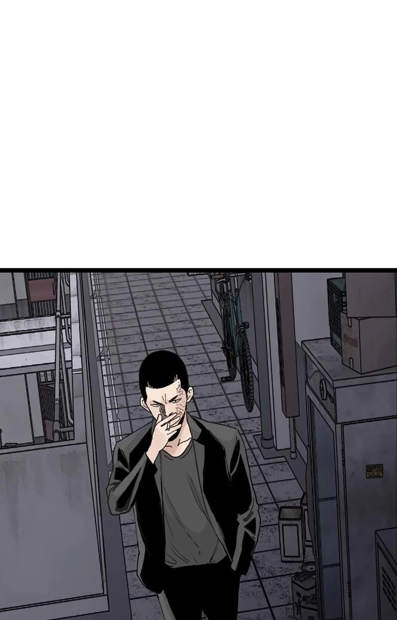 The Silent Transfer Student Chapter 75 page 27