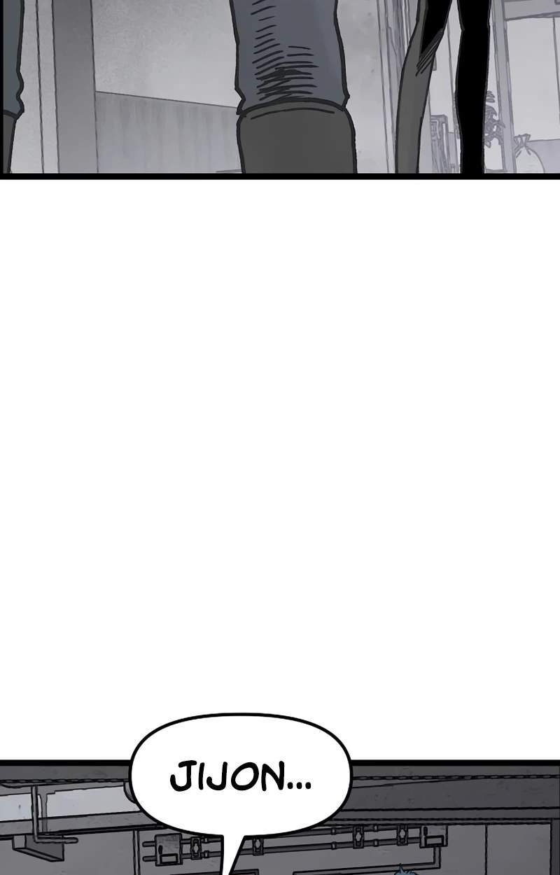 The Silent Transfer Student Chapter 75 page 31