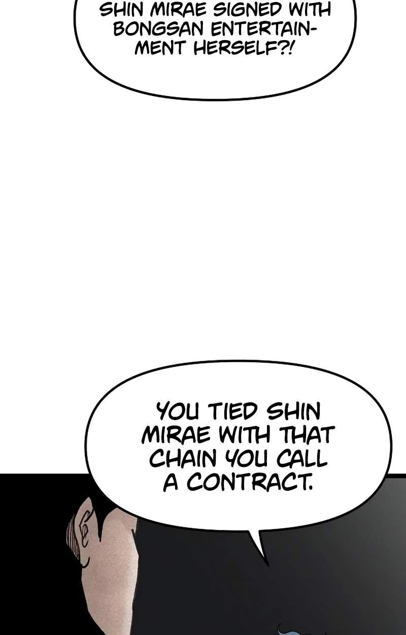 The Silent Transfer Student Chapter 75 page 46