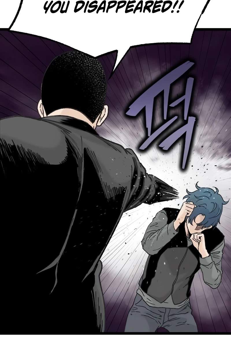 The Silent Transfer Student Chapter 75 page 52