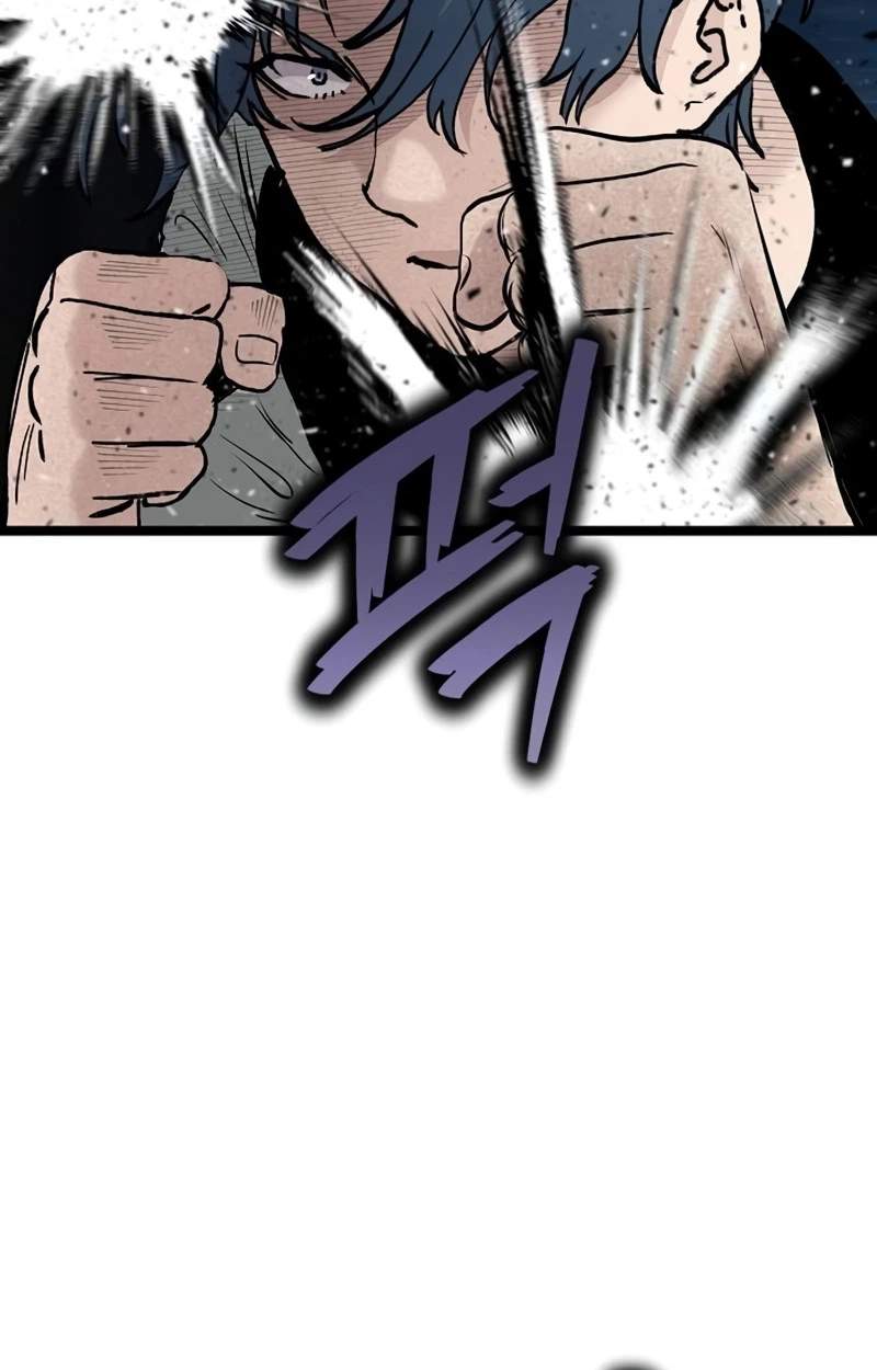 The Silent Transfer Student Chapter 75 page 54