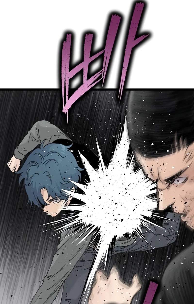 The Silent Transfer Student Chapter 75 page 55