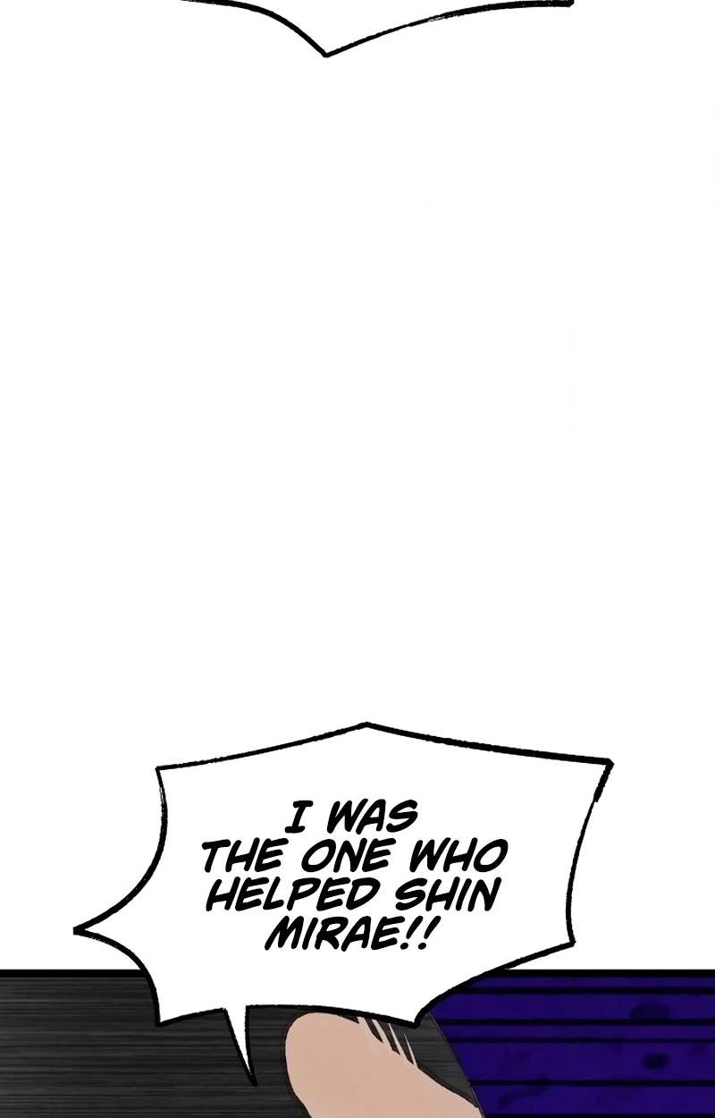 The Silent Transfer Student Chapter 75 page 70