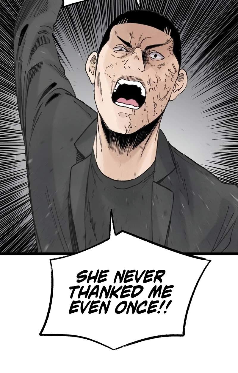 The Silent Transfer Student Chapter 75 page 77
