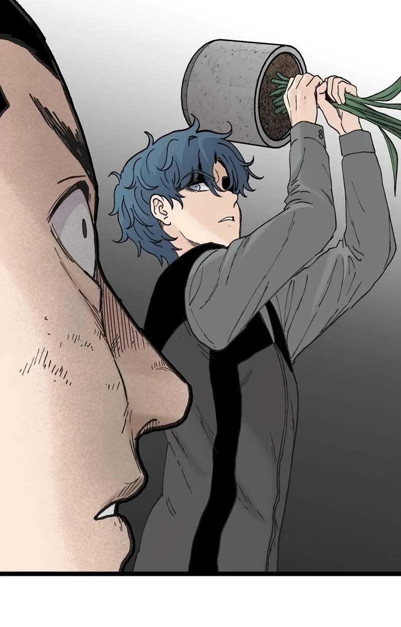 The Silent Transfer Student Chapter 75 page 86