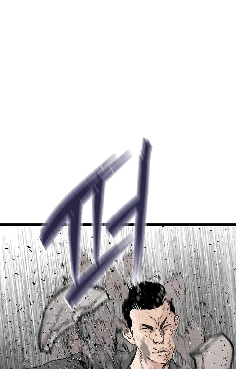 The Silent Transfer Student Chapter 75 page 87