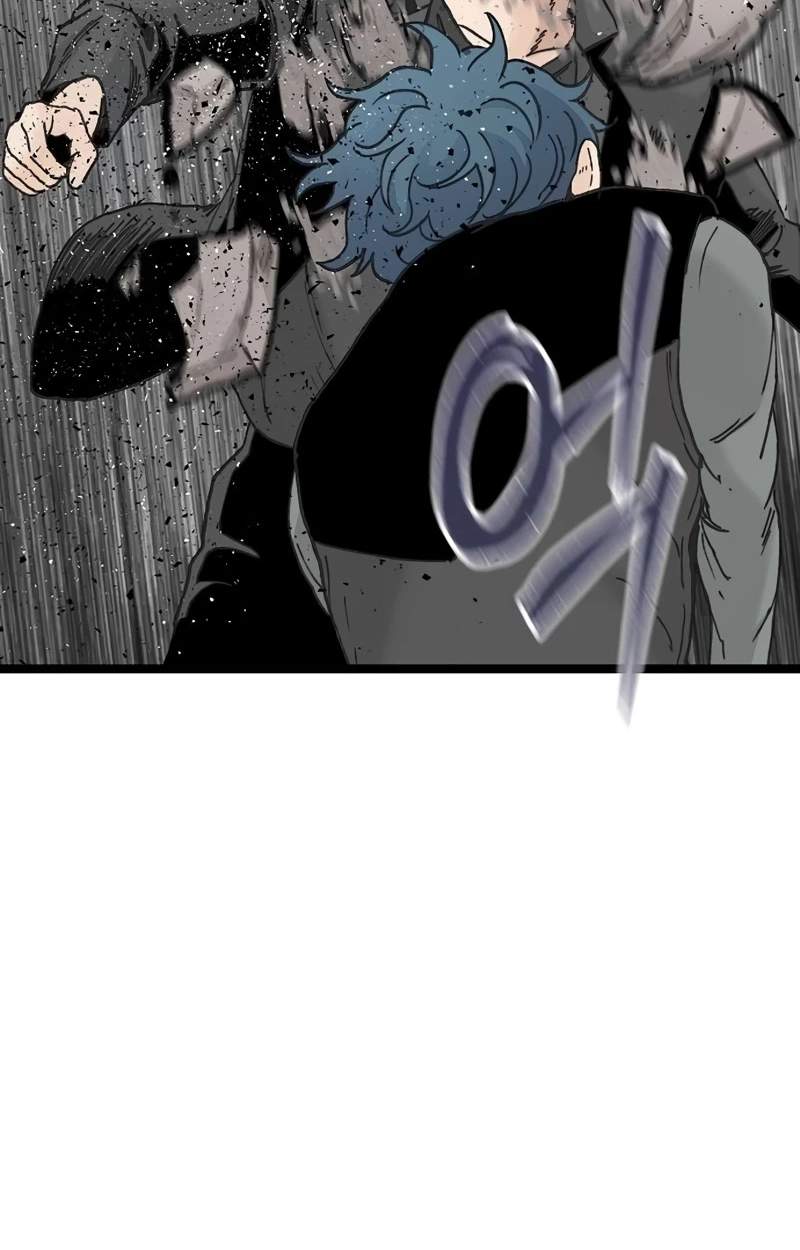 The Silent Transfer Student Chapter 75 page 88