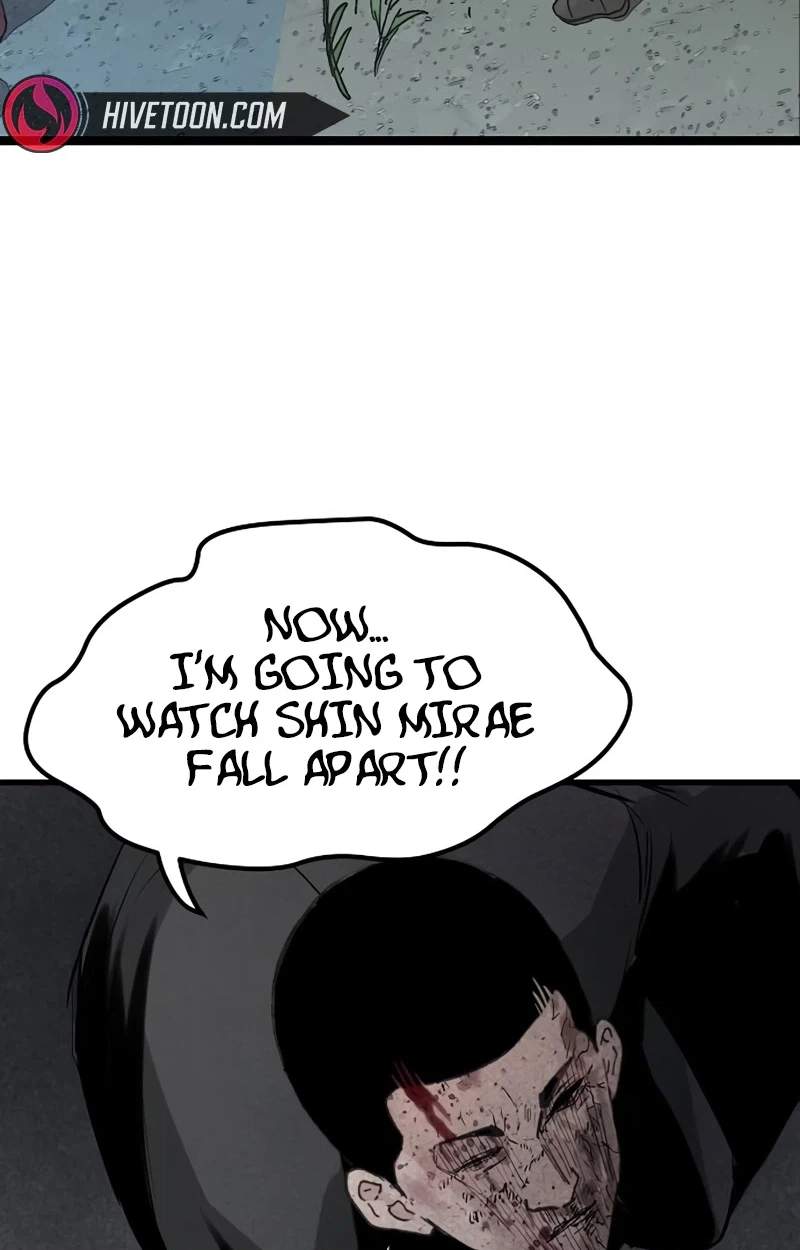 The Silent Transfer Student Chapter 75 page 90
