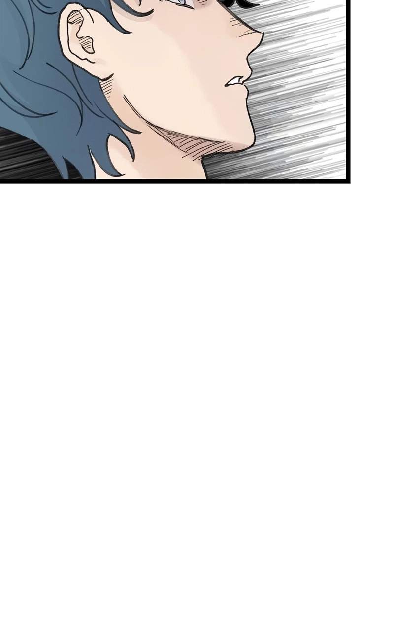 The Silent Transfer Student Chapter 75 page 95