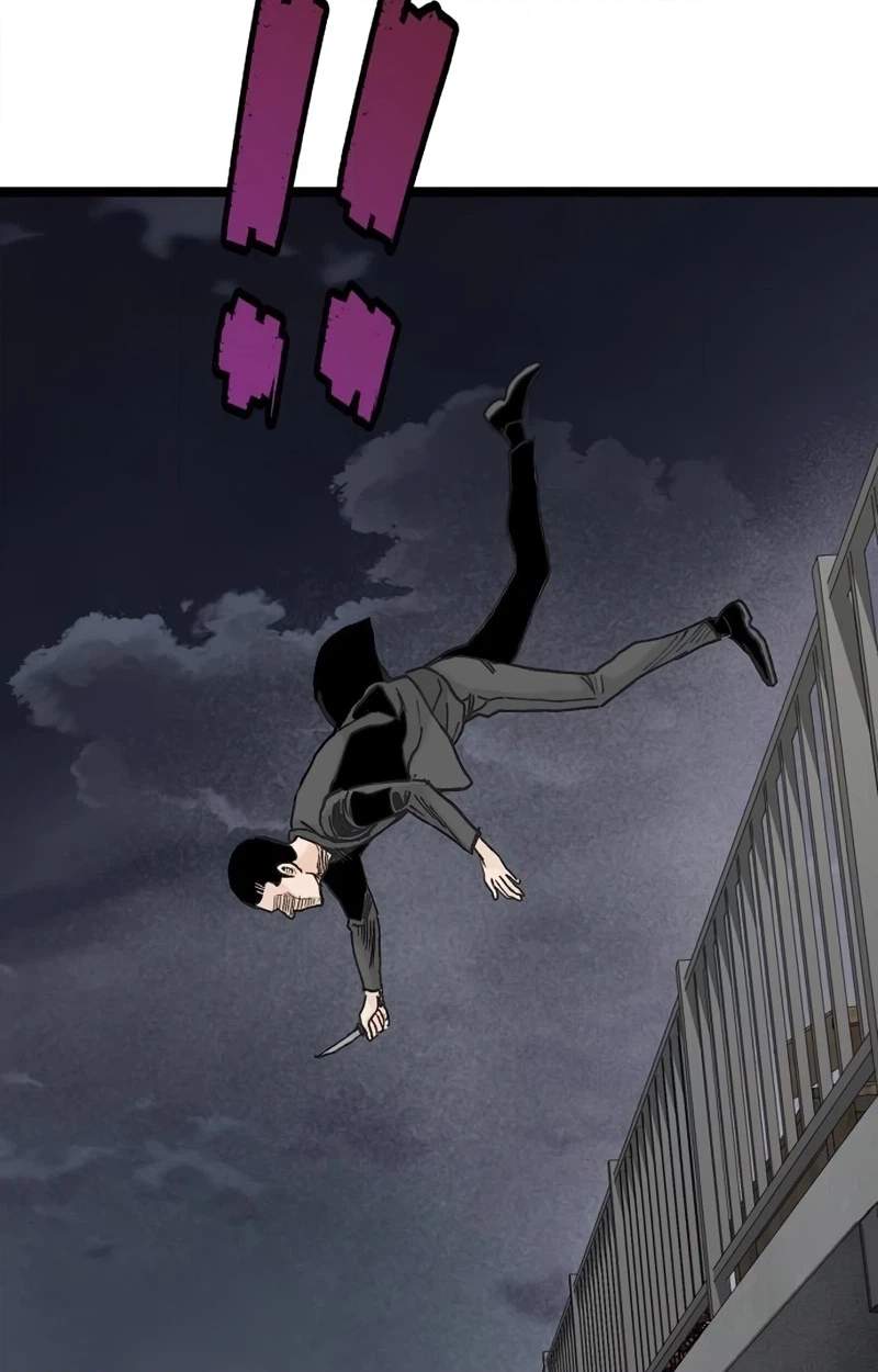 The Silent Transfer Student Chapter 75 page 100