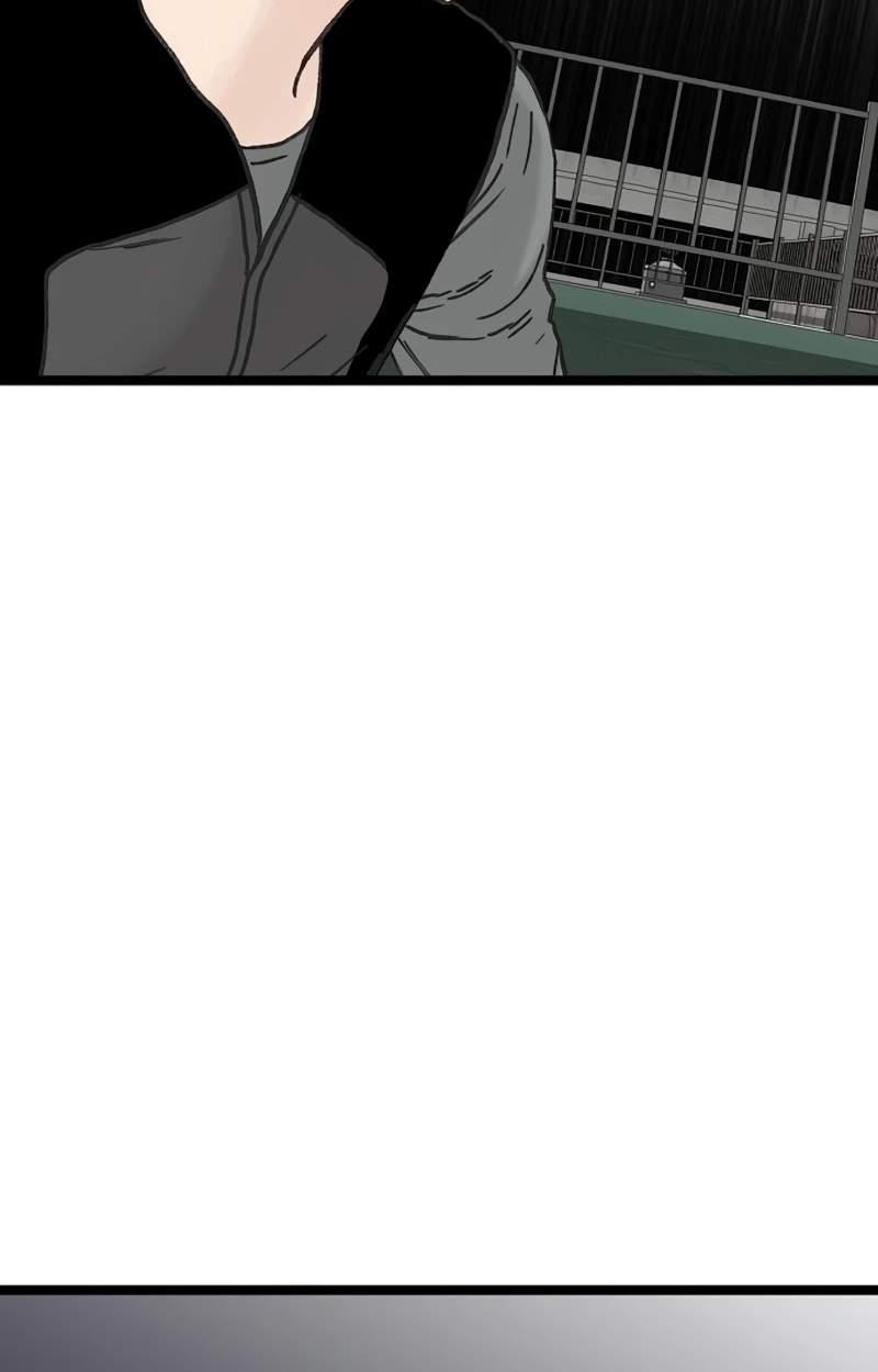 The Silent Transfer Student Chapter 75 page 103