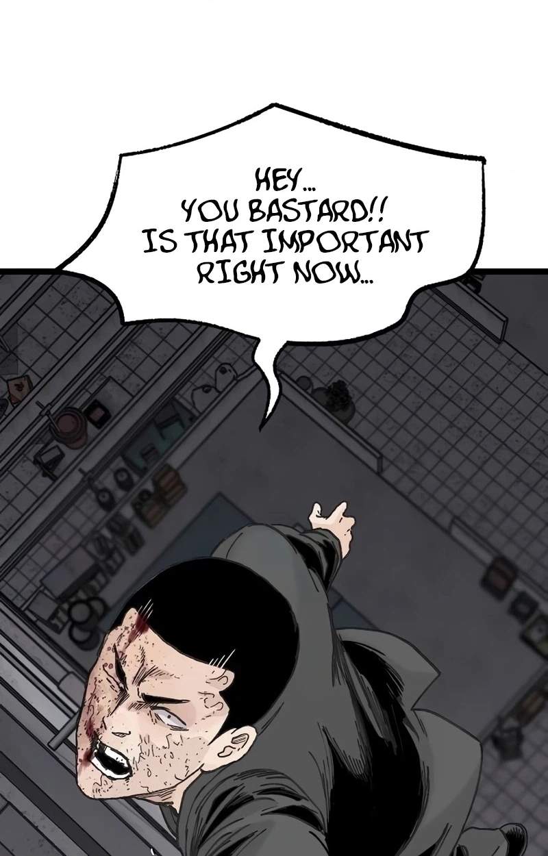 The Silent Transfer Student Chapter 75 page 110