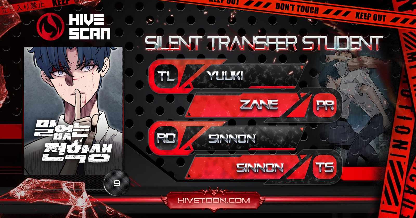 The Silent Transfer Student Chapter 9 page 1
