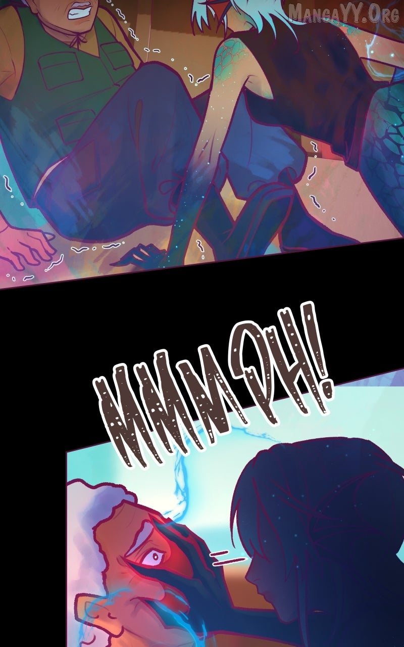 The Siren's Light Chapter 18 page 15