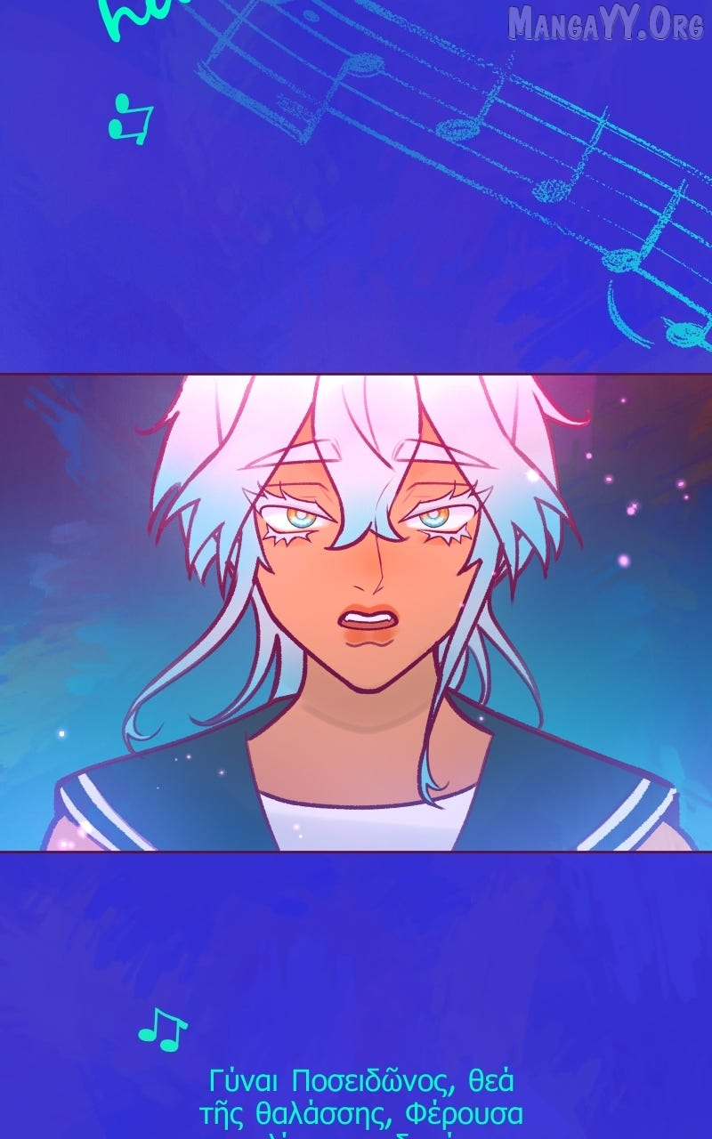 The Siren's Light Chapter 19 page 12
