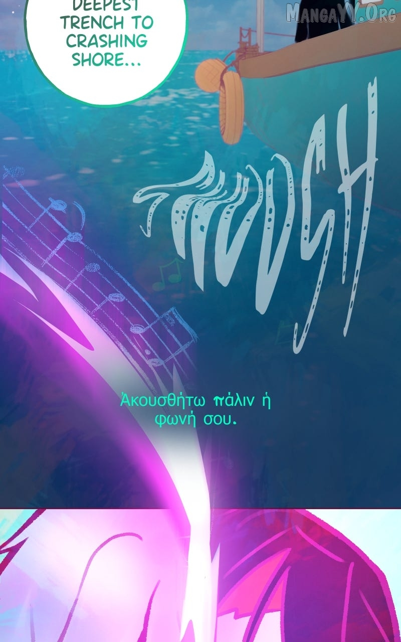 The Siren's Light Chapter 19 page 21
