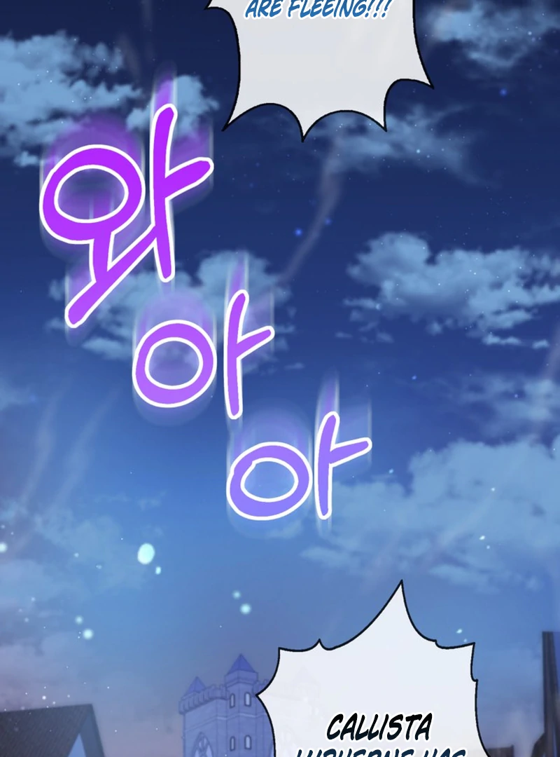 The Sister Who Once Hated Me Now Loves Me Chapter 1 page 3