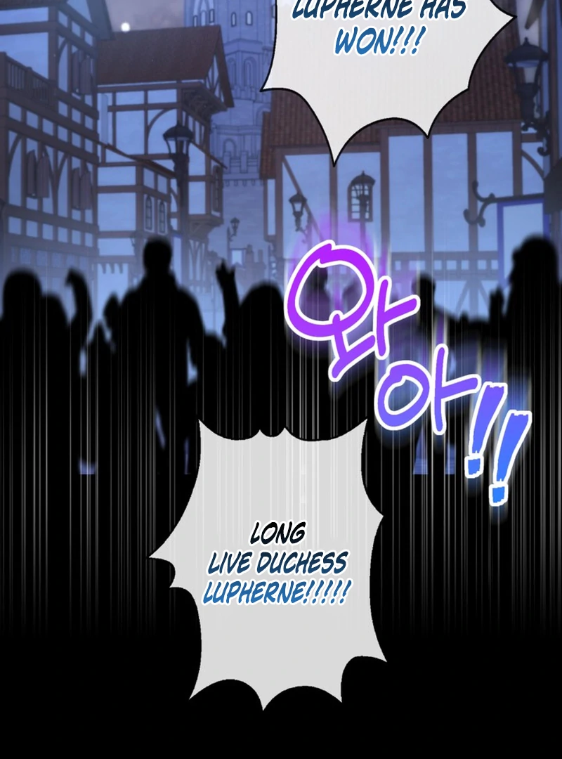 The Sister Who Once Hated Me Now Loves Me Chapter 1 page 4