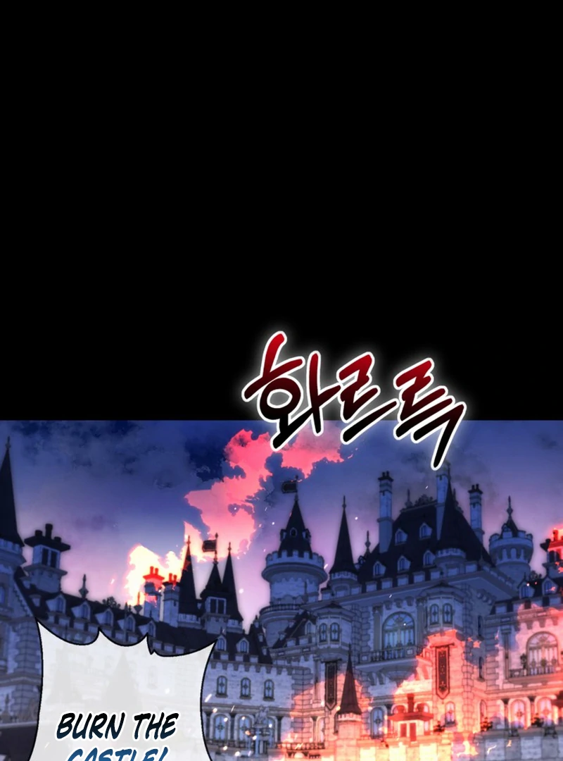 The Sister Who Once Hated Me Now Loves Me Chapter 1 page 5
