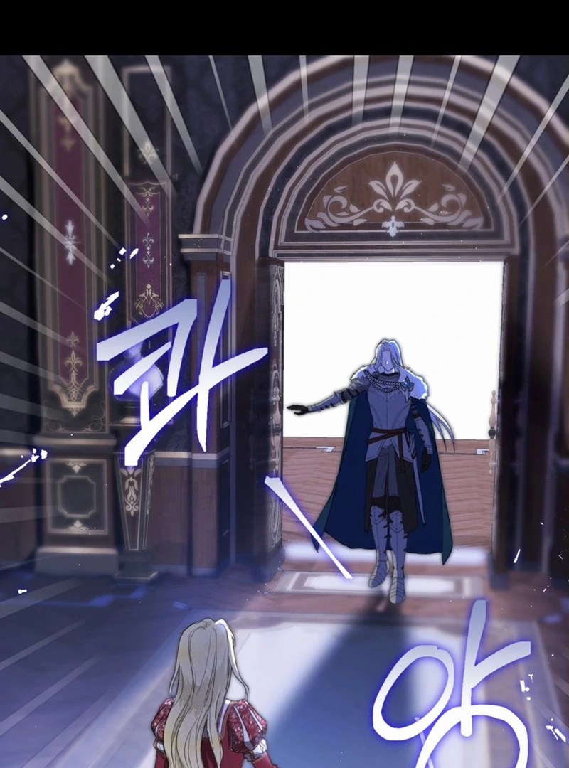 The Sister Who Once Hated Me Now Loves Me Chapter 1 page 15
