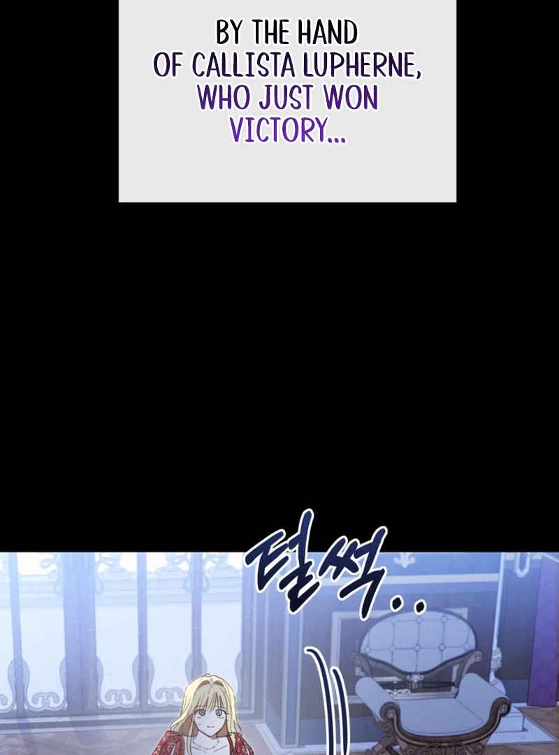 The Sister Who Once Hated Me Now Loves Me Chapter 1 page 17
