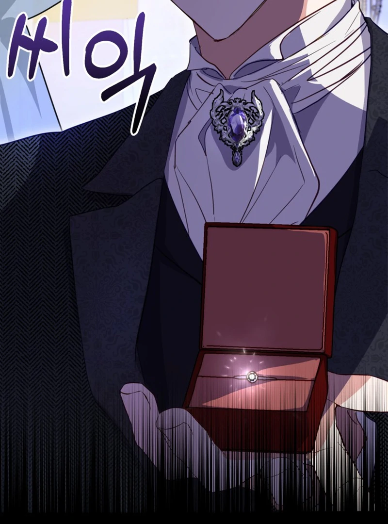 The Sister Who Once Hated Me Now Loves Me Chapter 1 page 42