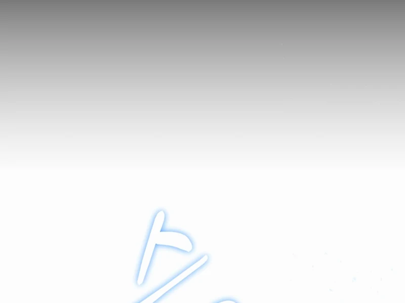 The Sister Who Once Hated Me Now Loves Me Chapter 1 page 94