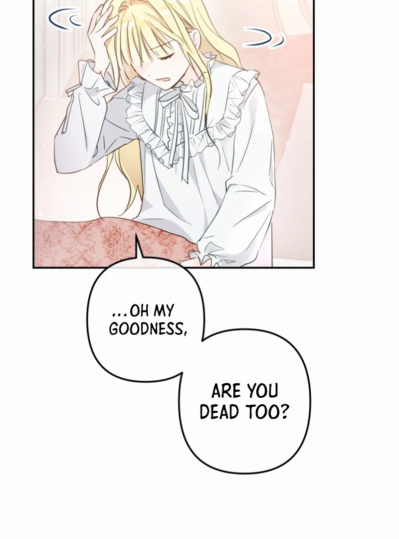 The Sister Who Once Hated Me Now Loves Me Chapter 1 page 111
