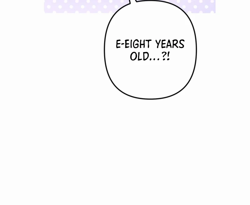The Sister Who Once Hated Me Now Loves Me Chapter 1 page 123