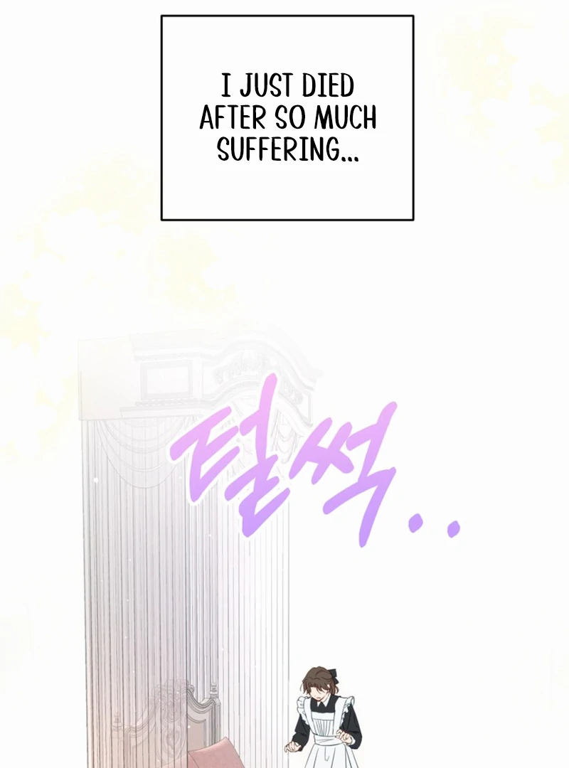 The Sister Who Once Hated Me Now Loves Me Chapter 1 page 126