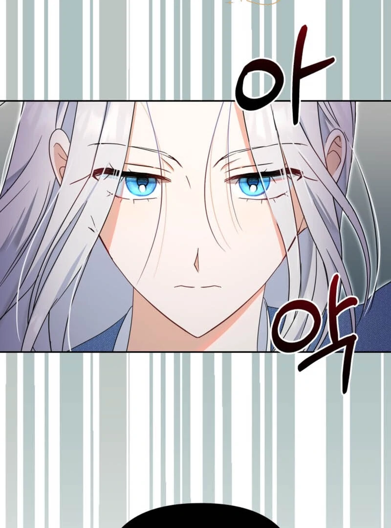 The Sister Who Once Hated Me Now Loves Me Chapter 11 page 67