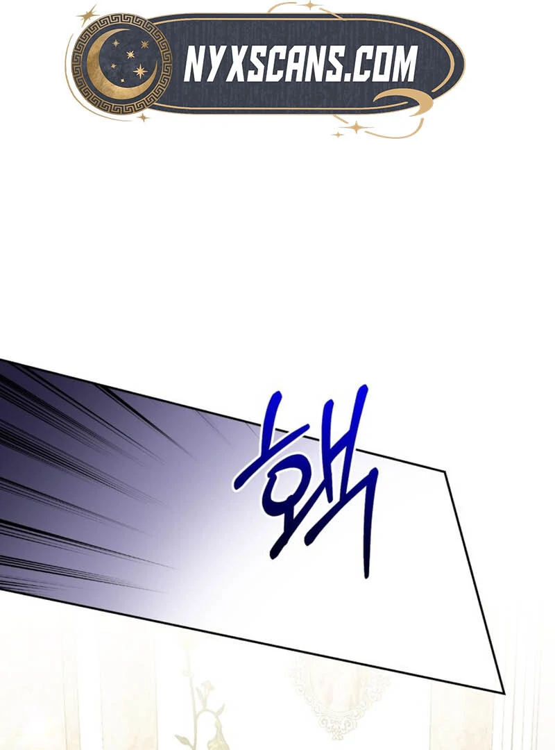 The Sister Who Once Hated Me Now Loves Me Chapter 11 page 85