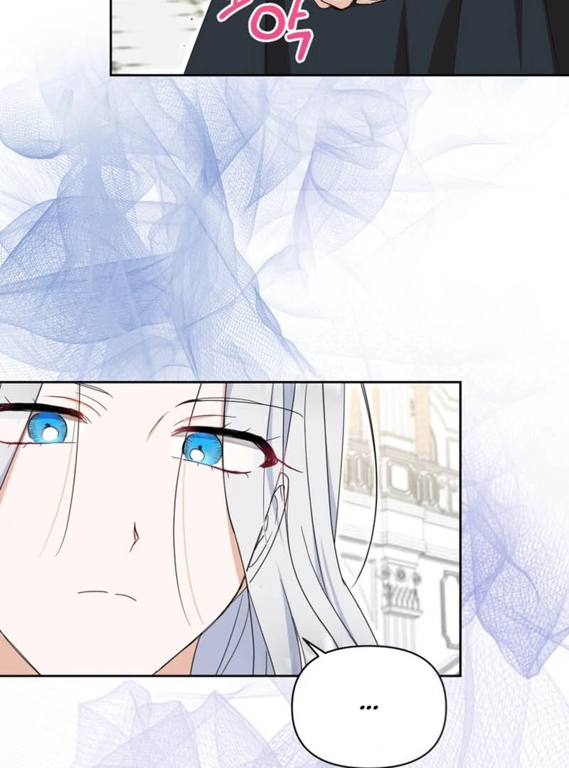 The Sister Who Once Hated Me Now Loves Me Chapter 11 page 108
