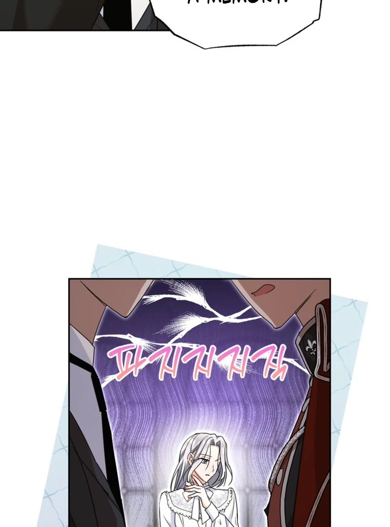 The Sister Who Once Hated Me Now Loves Me Chapter 12 page 23
