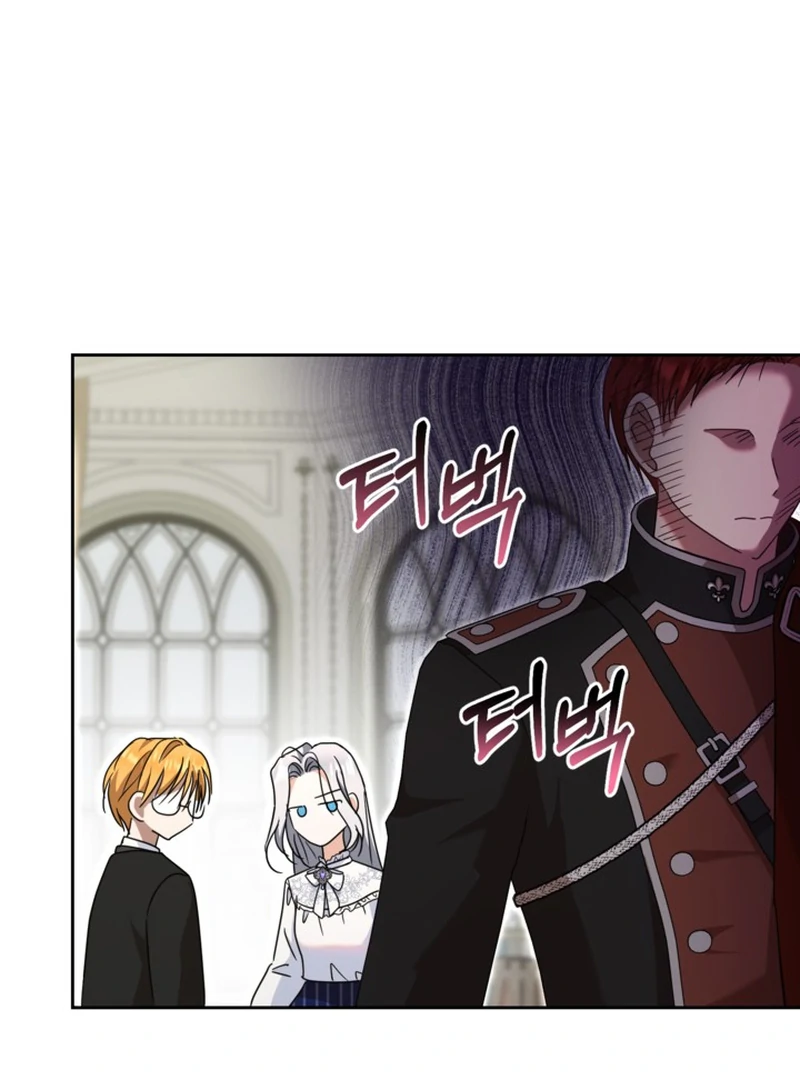 The Sister Who Once Hated Me Now Loves Me Chapter 12 page 27
