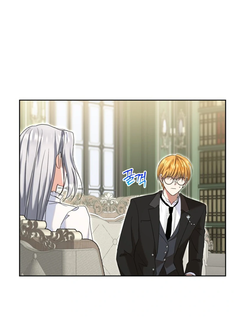 The Sister Who Once Hated Me Now Loves Me Chapter 12 page 52