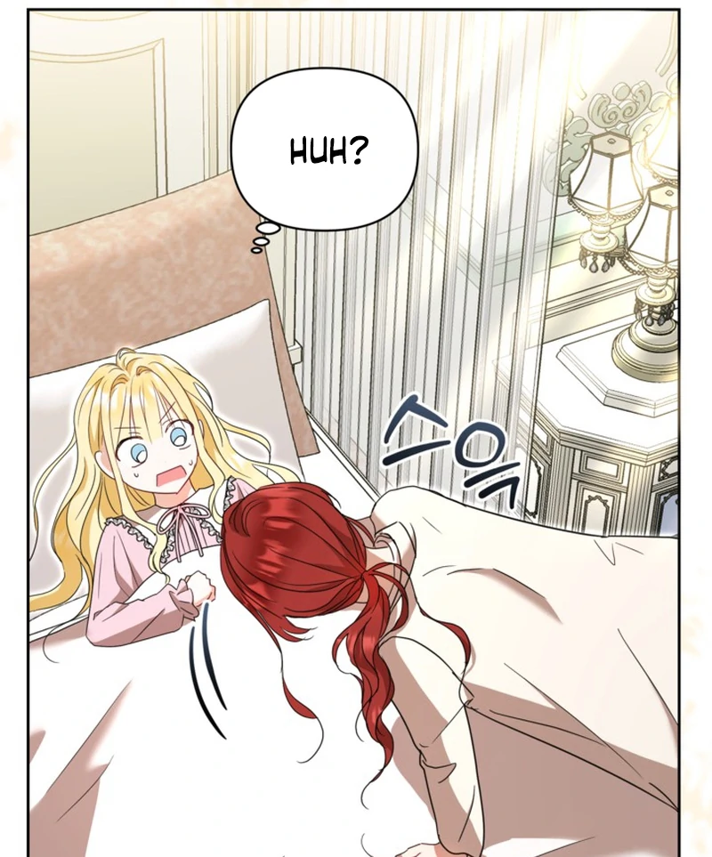 The Sister Who Once Hated Me Now Loves Me Chapter 12 page 67
