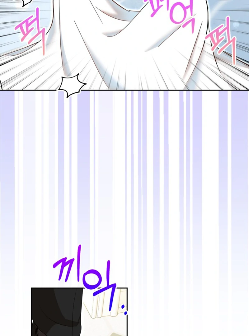 The Sister Who Once Hated Me Now Loves Me Chapter 12 page 92