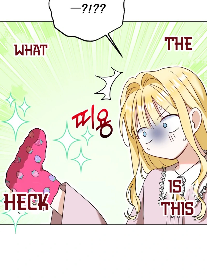 The Sister Who Once Hated Me Now Loves Me Chapter 12 page 100