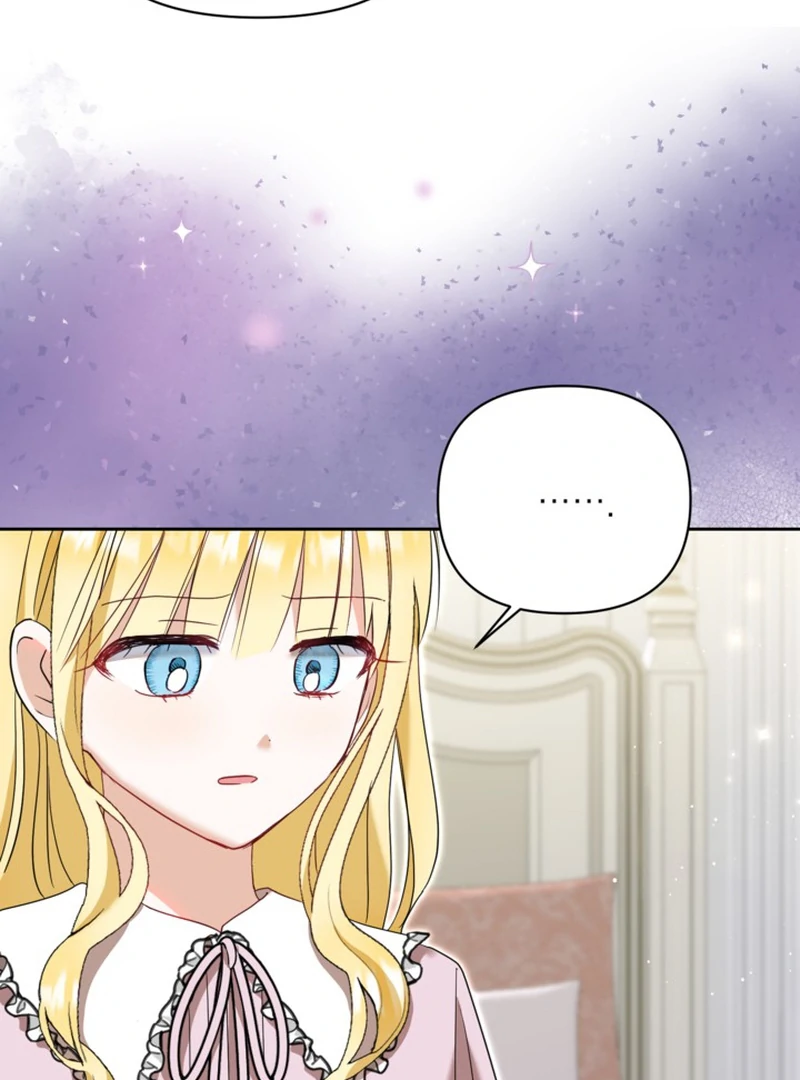 The Sister Who Once Hated Me Now Loves Me Chapter 12 page 108